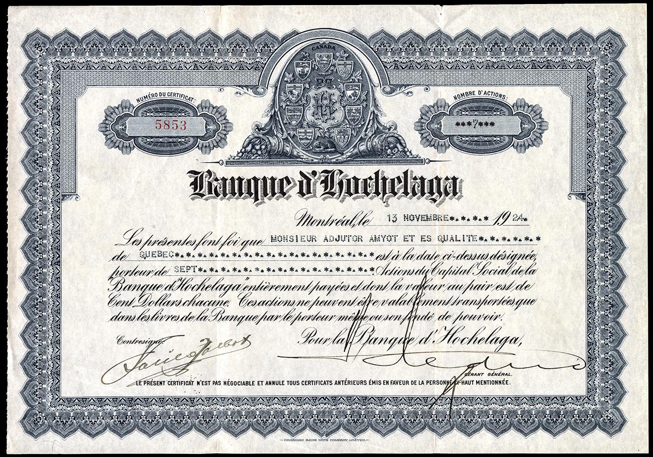 Certificate, scripted printing with extremely elaborate frame of geometrical designs.