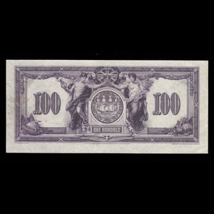 Canada, Canadian Bank of Commerce, 100 dollars : January 2, 1917