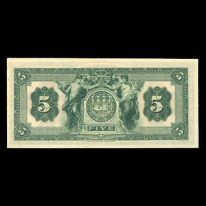 Trinidad, Canadian Bank of Commerce, 5 dollars : March 1, 1921