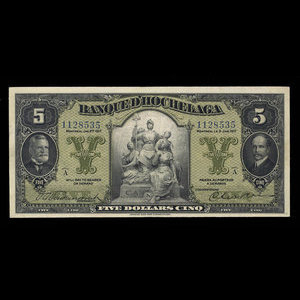 Canada, Banque d'Hochelaga, 5 dollars : January 2, 1917