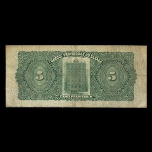 Canada, Provincial Bank of Canada, 5 dollars : June 1, 1907