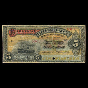 Canada, Banque d'Hochelaga, 5 piastres : June 1, 1889