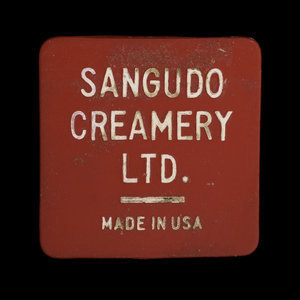 Canada, Sangudo Creamery Ltd., 1 quart, milk :