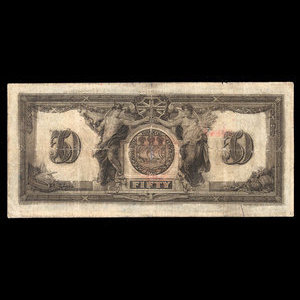 Canada, Canadian Bank of Commerce, 50 dollars : January 2, 1917