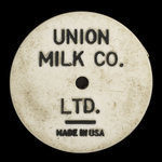 Canada, Union Milk Co. Ltd., 1 quart, skim milk :